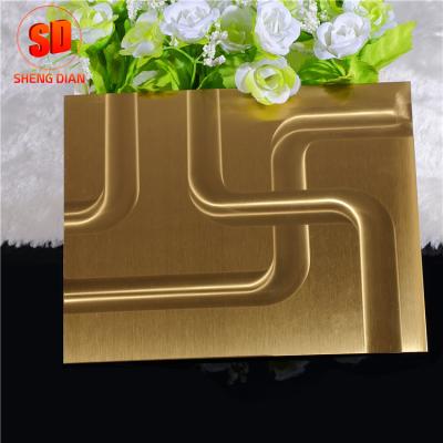 China Shiny Surface Decoration Laser 3D Pattern Plate Copper Color Stainless Steel Decorative Sheet for sale