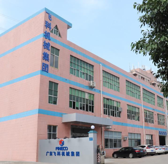 Verified China supplier - Guangdong Fineco Machinery Group Co., Ltd.