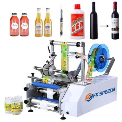 China Adhesive Sticker Round Bottle Labeling Machine for Case Packaging Semi Automatic for sale