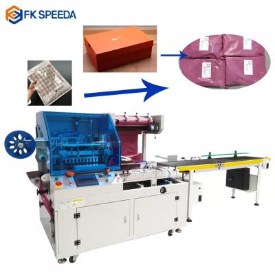 China Intelligent High Speed Ecommerce Packaging Machines for 20 Bags/min Packing Pouch for sale