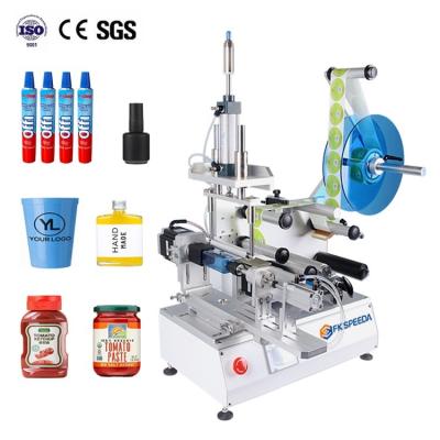 China Semi-Automatic Square Bottle Labeling Machine for Flexible Labeling Solutions for sale