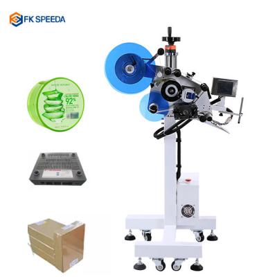 China Top Box Bag Carton Book Express Packaging Automatic Labeling Machine with Fast Delivery for sale