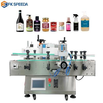 China 25 pcs/min Semi-auto Labeling Machine for Round Bottle Desktop Adhesive Sticker Labeling for sale