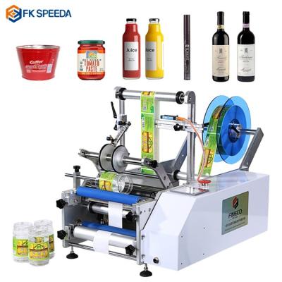 China DI 15mm-DI 150mm Plastic Round Bottles Sticker Label Printer for Front Back Labeling for sale