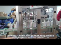 Automatic two heads tracking filling Machine