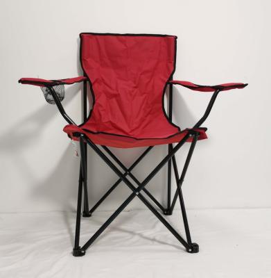 China Beach Camp Chair Garden Furniture Sun Sofas Portable Ultralight Folding Chair New Listing Traditional Outdoor Chairs for sale