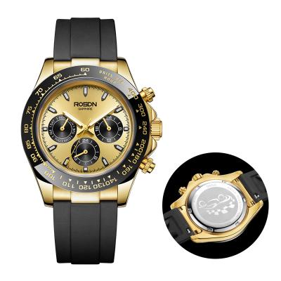 China Reserve power low MOQ G3720 Rosdn drop shipping silicone strap wristwatch factory quartz wrist watch for men for sale