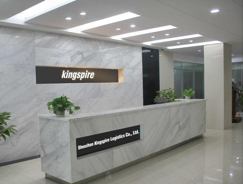 Verified China supplier - Shenzhen Kingspire Technology Co., Ltd.