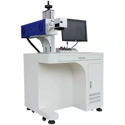 China Manufacturer Wholesale Professional Air Cooled Online Engraving 30w 100w CO2 Laser Marking Machine For Sale for sale