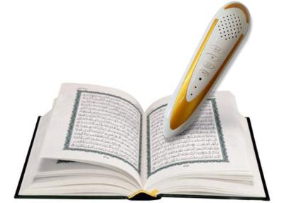 Chine Le Quran saint à grande vitesse de Digital a lu le stylo, Quran de Musilin apprenant le stylo à vendre