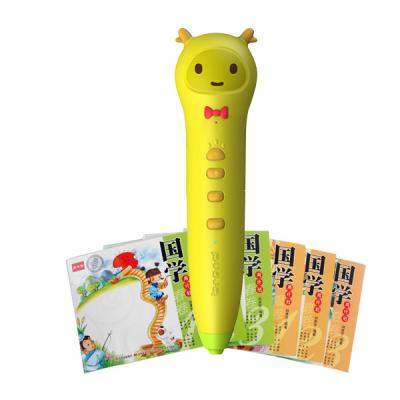 China Yellow Tag Reading Pen Supporting Game Playing And Story Telling for sale