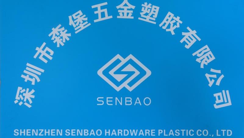 Verified China supplier - Shenzhen Senbao Hardware Plastic Co., Ltd.