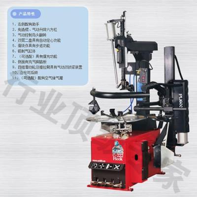 China tire machine switch manual tire switch mobile tire switch F-586 for sale