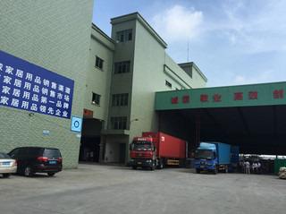 Verified China supplier - Huizhou Standby Household Articles Co., Ltd.