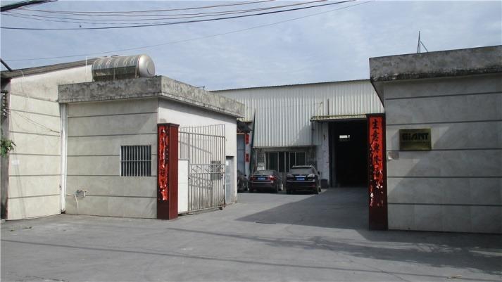 Verified China supplier - Jieyang City Jufeng Hardware Products Co., Ltd.