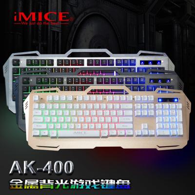 China Factory Wholesale ERGONOMIC LED Backlit Gaming Keyboard 104 Cable Ergonomic Kleys for sale