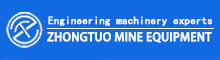 China Shaanxi Zhongtuo Mine Equipment Co.,Ltd