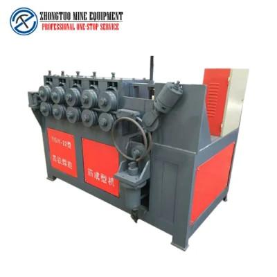 China 5.5-16kw Rib Rebar Processing Machine Prestressed Anchor Spiral Rebar Bender for sale