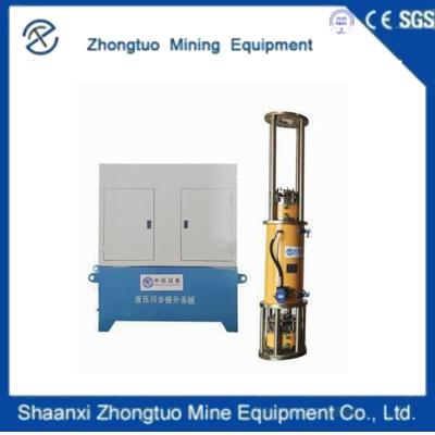 China 50ton 100ton 150ton 250 Ton 500ton Hydraulic Synchronous Lifting System Strand Jacks for sale