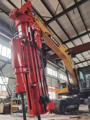 China All-In-One Excavator Hydraulic Rock Splitter 1500mm Drill Depth and 115mm Drill Diameter for sale