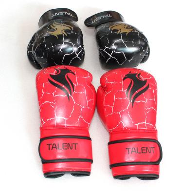 China Adults Quality Newcomer Pro Custom Boxing Gloves for sale