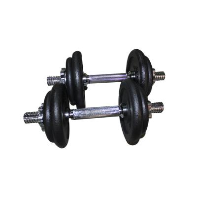 China Various Sizes Adjustable Exercise Arm Muscles Deluxe Home Gym Weights Dumbbell Set CX-DBS1202 for sale