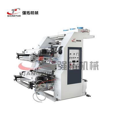 China High Quality Economic Building Material Stores Plastic Sheet Bag Printing Flexographic Machine 2 Colors Printing for sale