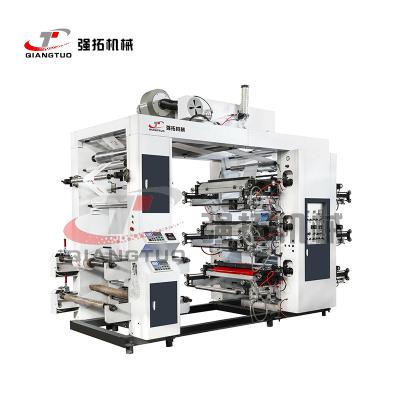 China Building Material Stores High Speed ​​6 Color Paper Cup Paper Bag Printer Flexo Printing Machine for sale