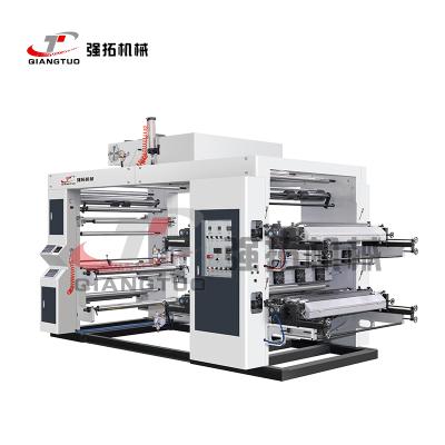 China Building Material Stores Made In China 4 Color Paper Bag Flexo Printing Machine for sale