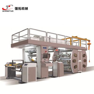 China Garment shops 6 ci type colors high precision printing flexographic printers / flexographic printing machine for plastic for sale