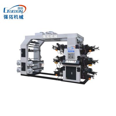 China Garment shops with anilox roll high speed 4 colors flexo printing machine for plastic bag for sale