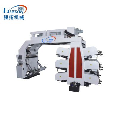 China Garment shops factory price with high quality and high precision 6 colors printing machine for pllastic for sale