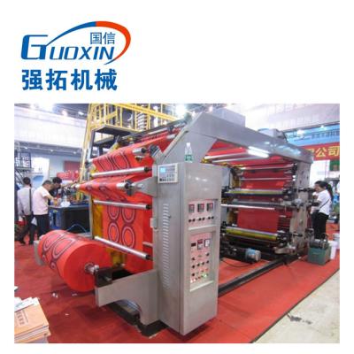 China High Speed ​​Fabric Flexo 2 Nonwoven Printing Machine /4/6Colour Printer QTL Paper Type Roll To Roll Fabric Printing Machine for sale