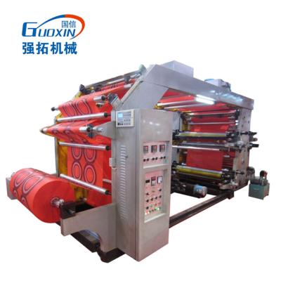 China Stores YTB - Building Material Type A Standard CE 4 Color 6 Color 8 Color High Speed ​​Nonwoven Machine for sale