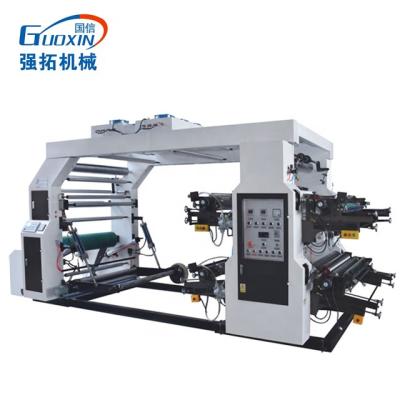 China Factory QTL model qiangtuo 4 colors flexo printing machine for sale