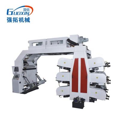 China Building Material Shops High Speed ​​PE Film / 6 Color Flexo Paper / Nonwoven Printing Machine for sale