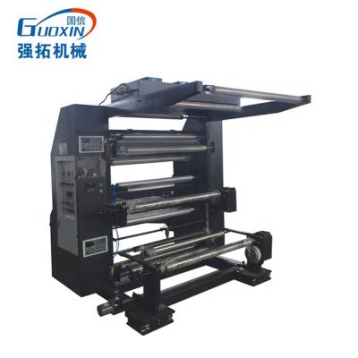 China Factory QTL Type 2 Colors High Speed ​​HDPE LDPE PE PP OPP BOPP Plastic Film Printing Machine for sale