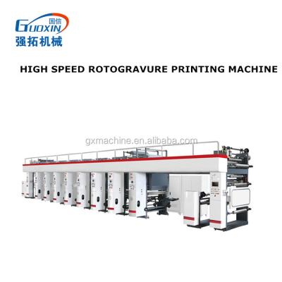 China Printer Good Quality OPP/BOPP/pp Plastic Film Gravure Paper Printing Machine for sale