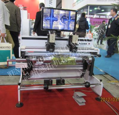 China Flexo Printing Plate Support Machine For Sale GT for sale