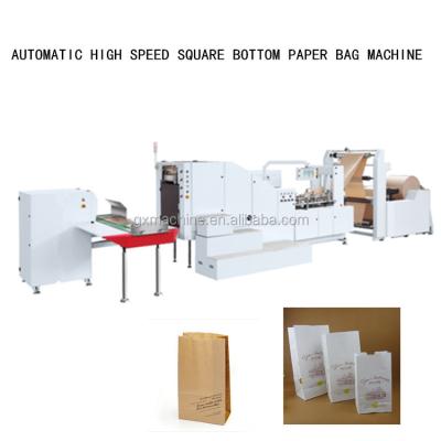 China New Fully Automatic Paper Square Bottom Paper Bag Making Machine for sale