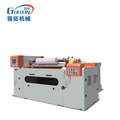 China Industrial paper slitter high speed surface roll film foil aluminum foil slitter and rewinder machine for sale