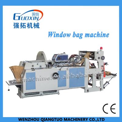 China Qiangtuo Good Quality Banana Paper Paper Bag Making Machine for sale