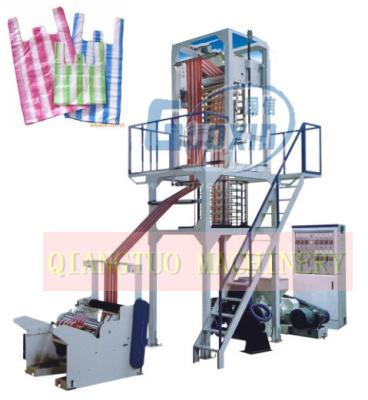 China SJ-45x2 Buying Film Double-color Plastic Bag Blow Film Extrusion Machine for sale