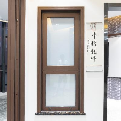 China Screen Style High Security Impact American Aluminum Magnetic Double Tempered Break Insulation Thermal Glazing Window for sale