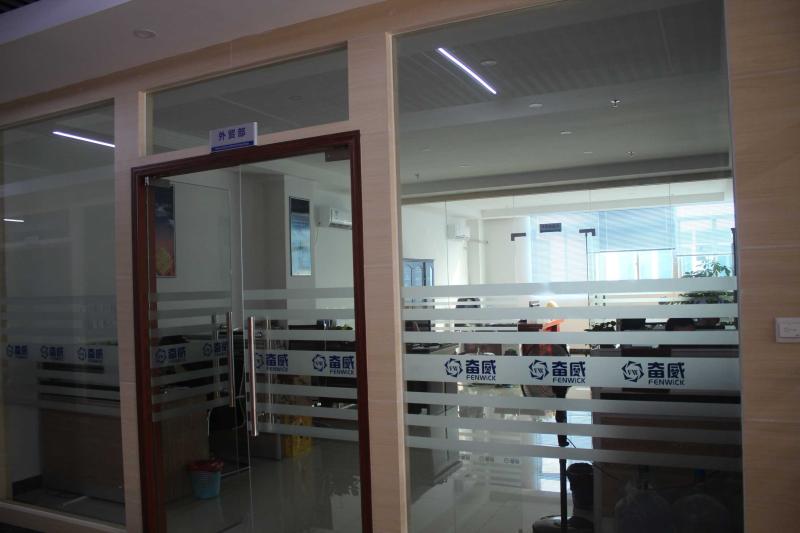 Verified China supplier - HOME-TECH UNION MANUFACTORY LIMITED