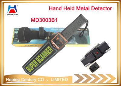 China Rechargeable Wide Scanning Range Factory portable metal detector for sale