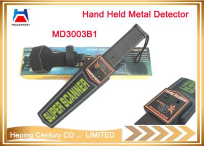 China High sensitivity adjustable hand held metal detector with 9V battery for sale