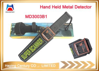 China High sensitivity Detects simply to operate Easily to adjust sensitivity for sale