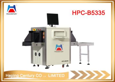 China High Resolution 32mm Penetration 5335 Dual Energy X-ray Baggage Scanner for sale