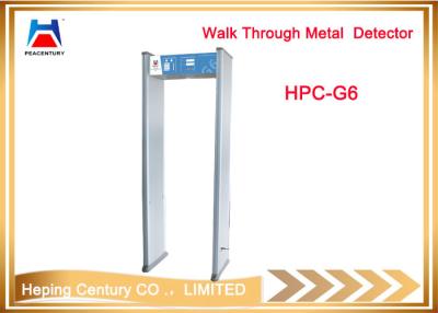 China Door frame metal detector walk through gate security equipment in hotel,expo for sale